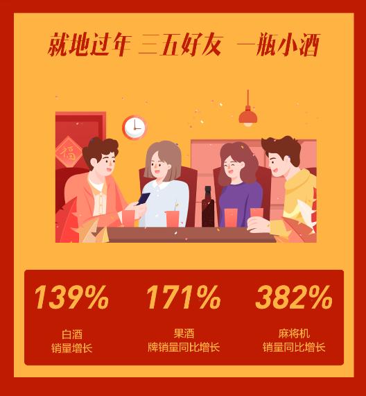 一分钟揭秘！麻将机检测神器根本没用怎么办,推荐7个购买渠道