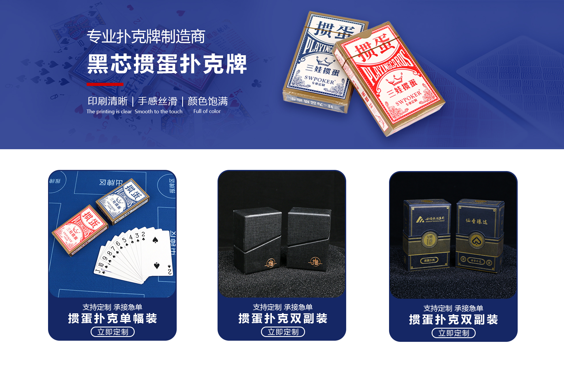 必备教程！漳州扑克牌扫描仪最新款,推荐5个购买渠道