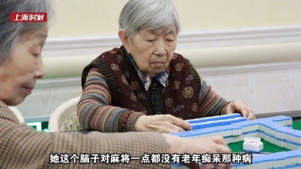 一分钟教你“来八圈河南麻将有没有挂—真实可以装挂