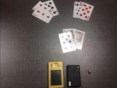 给大家爆料一下兔牙棋牌有挂吗”(原来真的有挂)-知乎 