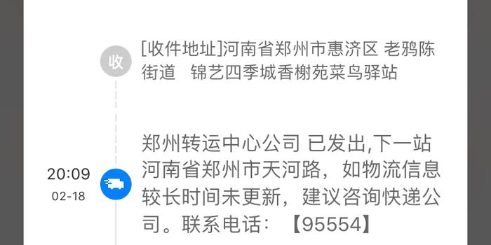 黑料！普通扑克牌扫描分析器下载,推荐4个良心渠道