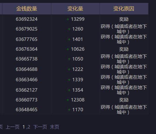 5分钟教会你“微信打哈儿麻将开挂软件下载—真实可以装挂