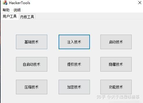 必备教程！扑克牌分析器使用方法,推荐6个购买渠道