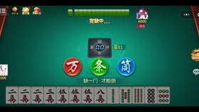 3分钟教你科普“微乐贵阳麻将透视开挂软件(确实有挂)-知乎