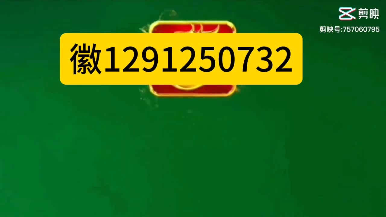 火爆全网!微乐家乡麻将透视挂”其实确实有挂 