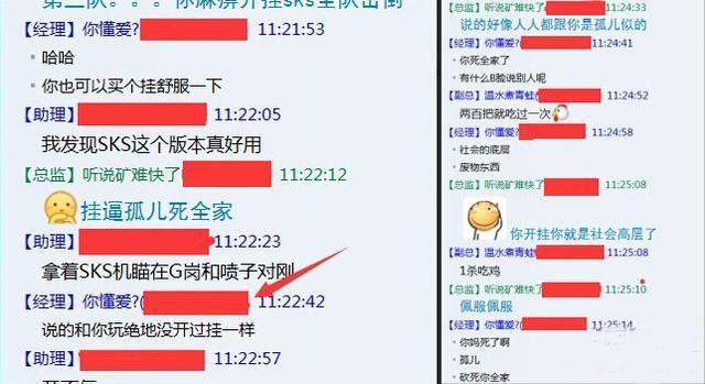 实测分享“老友内蒙麻将开挂软件下载(确实有挂)-知乎