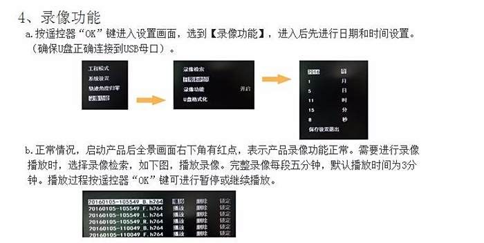 分享玩家攻略！贵阳麻将机程控器,推荐8个良心渠道