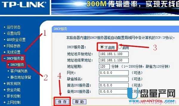 胜率设置方法！衢州普通牌分析仪,推荐5个购买渠道