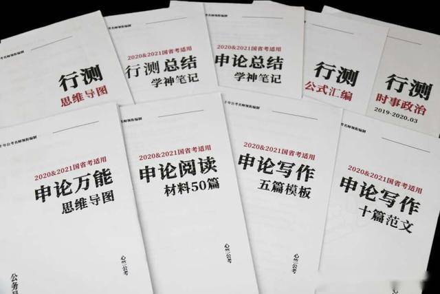 介绍十款！赣州售卖扑克牌分析器,推荐3个购买渠道