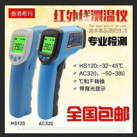 盘点十款！战神麻将机检测器能检测出来么,推荐9个良心渠道