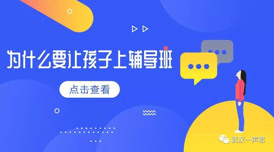 详细说明“微信小程序今日麻将开挂软件通用版”其实确实有挂 