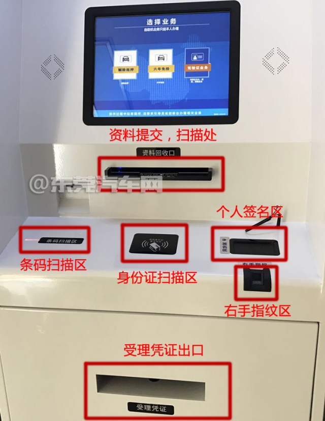 3分钟讲解！普通牌分析仪最新款江门有吗,推荐7个购买渠道