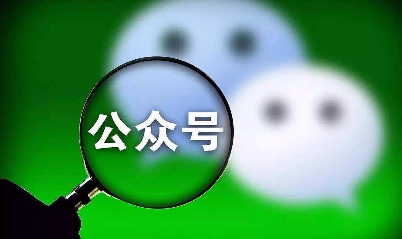 火爆全网!微信小程序河北麻将到底能不能开挂!其实确实有挂