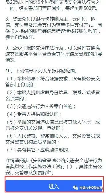 必备教程！3a扑克背面认牌技巧,推荐5个良心渠道