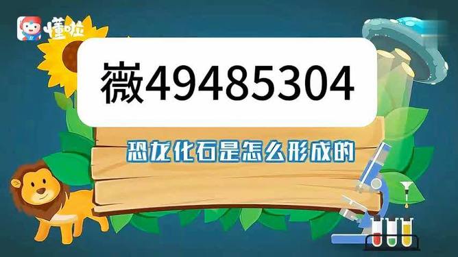 给大家爆料一下雀神麻将有没有开挂软件!其实确实有挂的