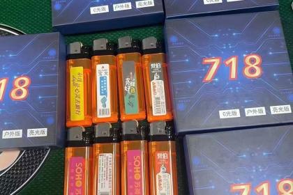 安装教程！正宗普通牌分析仪价格,推荐5个购买渠道