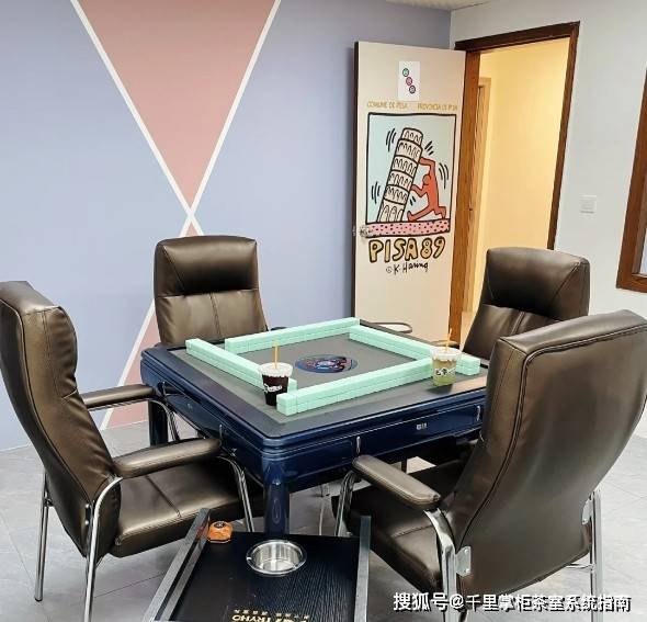 给玩家盘点十款！棋牌室麻将机有猫腻嘛,推荐1个良心渠道