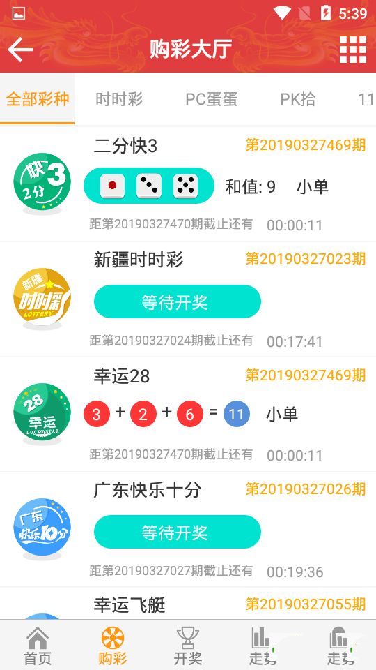 安装教程！扑克牌扫描仪能下载吗,推荐1个良心渠道
