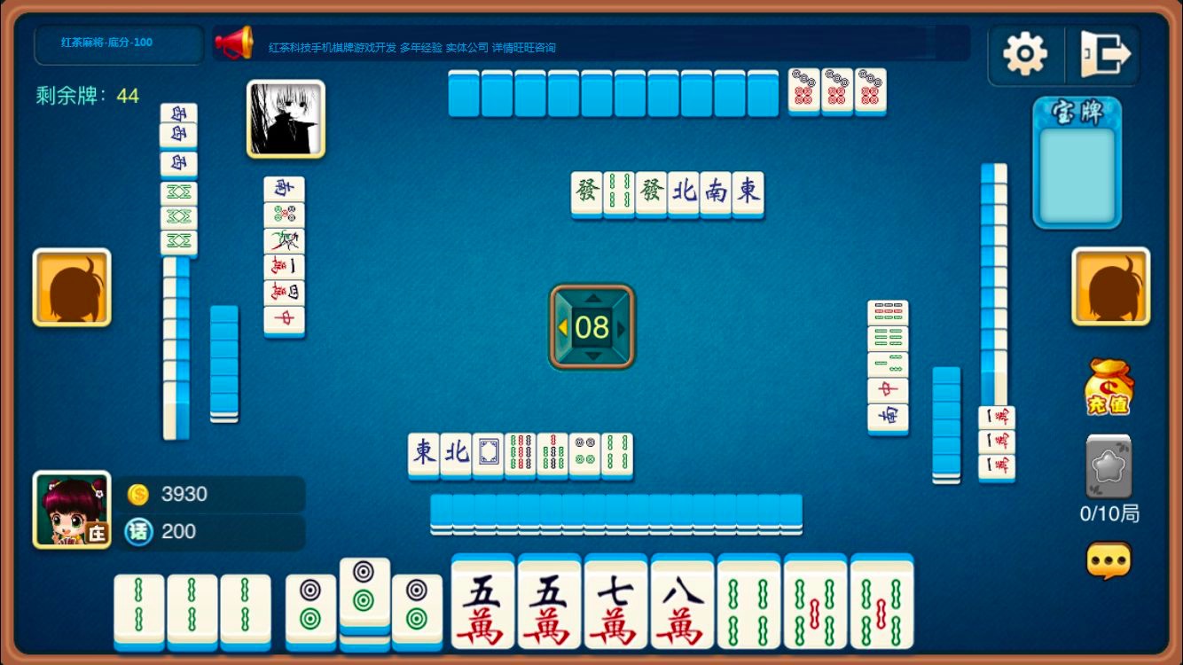 分享决窍“先玩棋牌跑得快可以开挂吗(确实有挂)-知乎