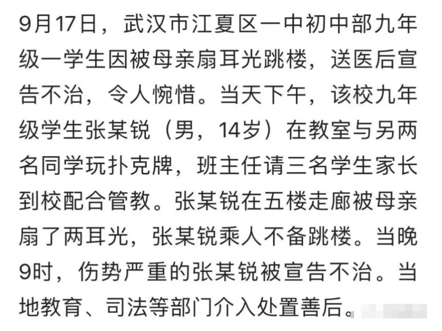 重大通报！粉红色扑克牌背面认牌技巧,推荐9个购买渠道