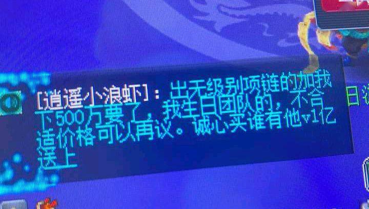 玩家必备十款！南通普通牌必赢神器,推荐6个良心渠道