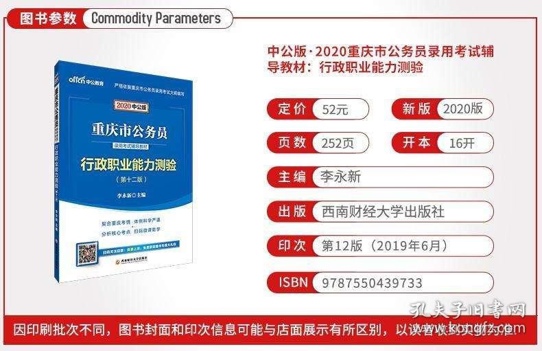 安装程序教程！普通扑克牌感应器真的有用吗,推荐6个购买渠道