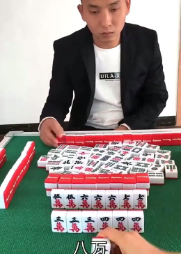 我来教教大家“河南来八圈麻将有挂吗!其实确实有挂的