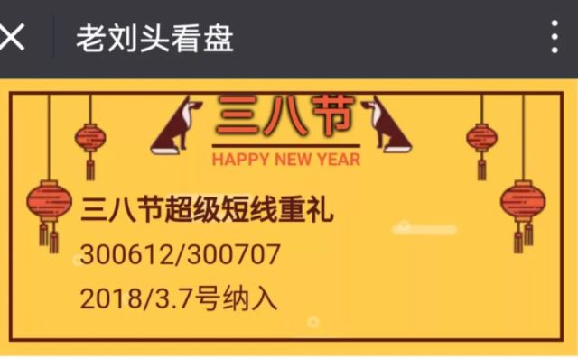 今日重大通报！2023普通扑克牌最新扫描仪,推荐3个购买渠道