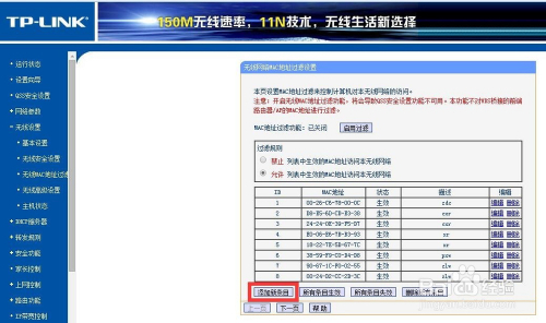 分享玩家攻略！普通牌的分析仪怎么绑定设备密定,推荐2个购买渠道