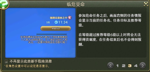 玩家必看科普！麻将机程控器在哪里,推荐4个良心渠道