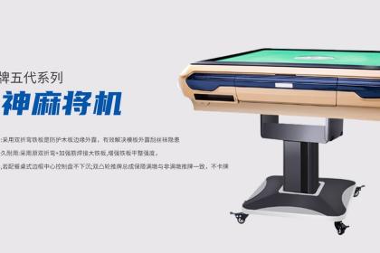 大神教教你！长沙市普通牌最新分析仪,推荐3个良心渠道