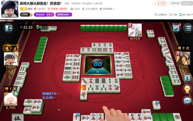 玩家必备攻略“开心棋牌有挂吗”(确实是有挂)-哔哩哔哩