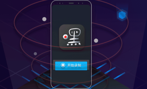 安装程序教程！镭射扑克牌扫描仪使用视频,推荐5个购买渠道