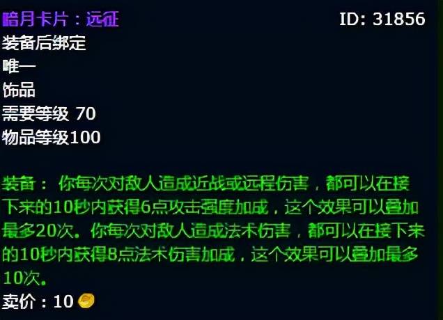 黑料！扑克牌雷达分析器,推荐3个购买渠道