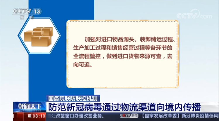 今日重大通报！普通扑克牌扫描仪什么原理,推荐6个购买渠道