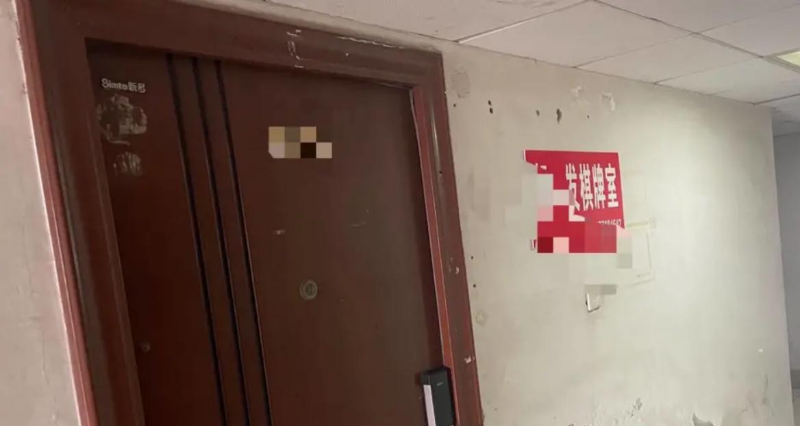 必看盘点揭秘!广西麻将有挂吗”(详细透视教程)-知乎