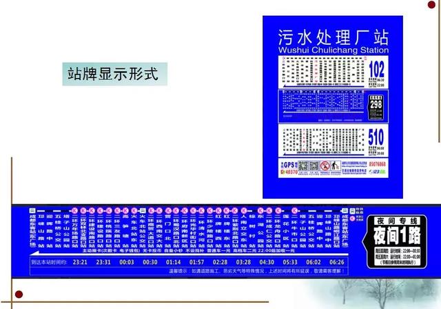 三分钟了解！成都普通扑克牌报牌仪器,推荐6个购买渠道