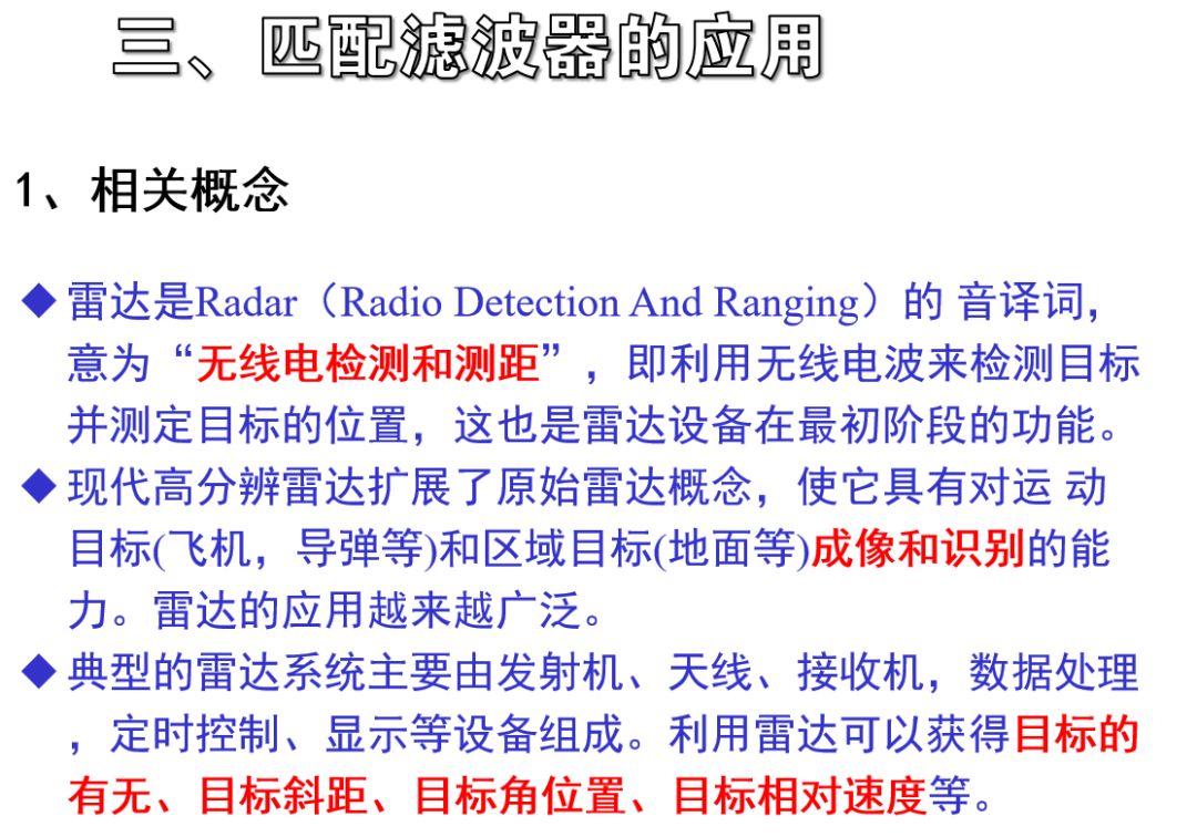 玩家必备教程！普通牌雷达感应分析仪是真的吗,推荐1个购买渠道