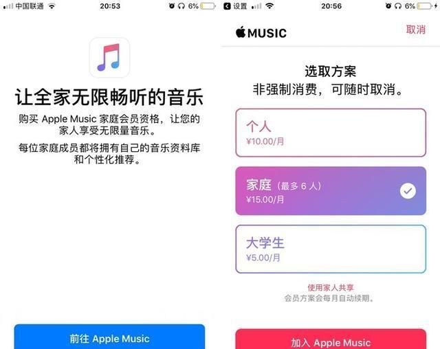 实测分享“下载跑得快开挂神器-苹果版下载”详细教程辅助工具