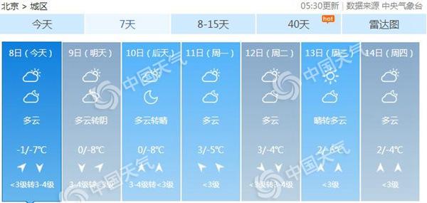 今日重大通报！扑克牌扫描仪最新款神器,推荐4个良心渠道