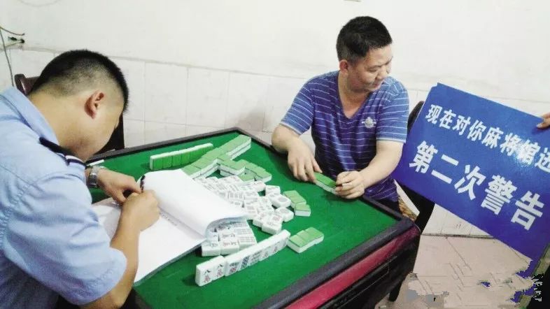 3分钟讲解！棋牌室麻将机有猫腻犯法吗,推荐9个购买渠道