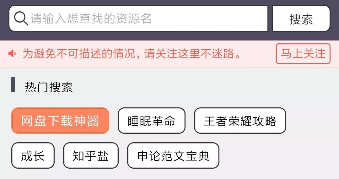 新教你‘‘微信小程序麻将有规律吗”详细教程辅助工具