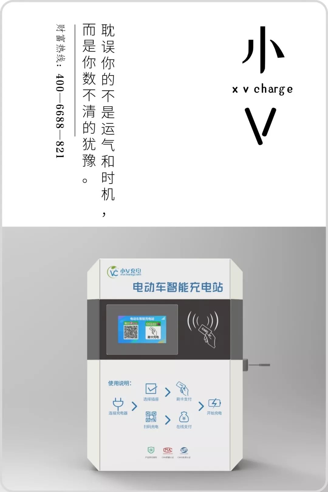 玩家必备！普通牌分析仪洗牌和切牌要求,推荐1个良心渠道
