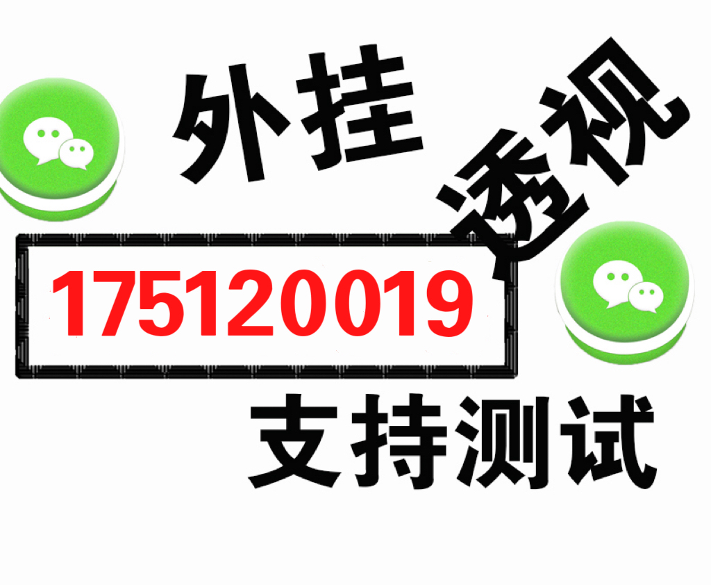 实测分享“手机打牌真的可以开挂吗”(确实是有挂)-哔哩哔哩