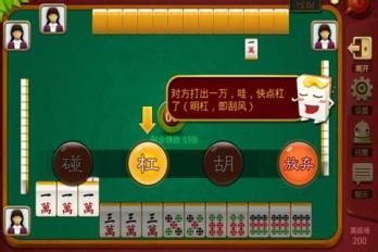 我来教教大家“博雅四川麻将怎么才可以赢”(原来真的有挂)-知乎 