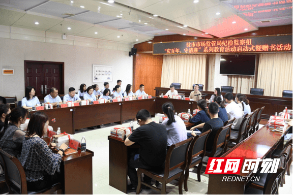我来教大家！麻将机程控器如何启动,推荐2个购买渠道