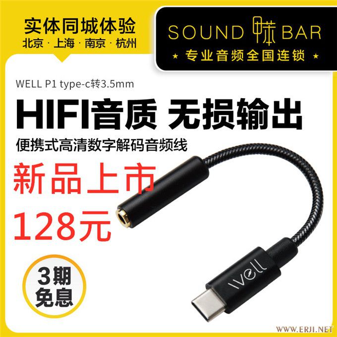 玩家必看！麻将机程控器北京,推荐5个购买渠道