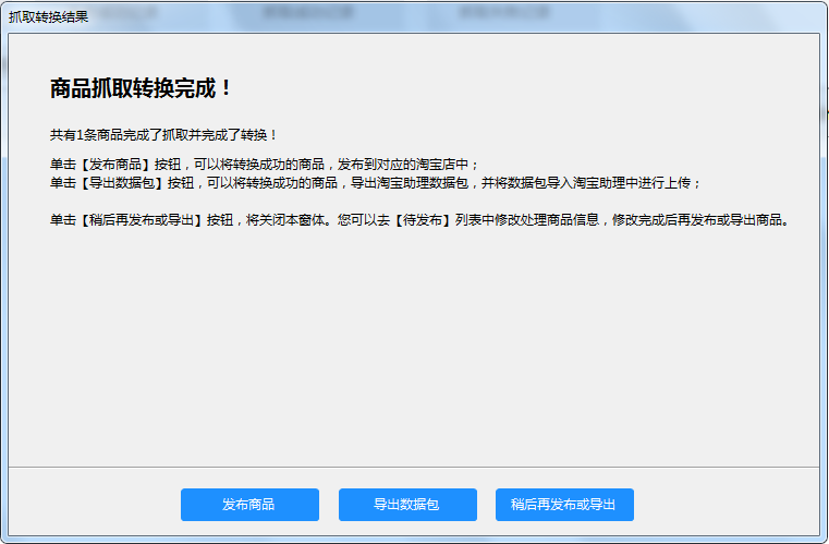 玩家必备教程！普通牌感应器是怎么感应的,推荐7个购买渠道