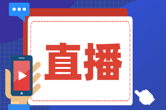 今日重大通报！扑克牌扫描仪最新款直播,推荐6个购买渠道