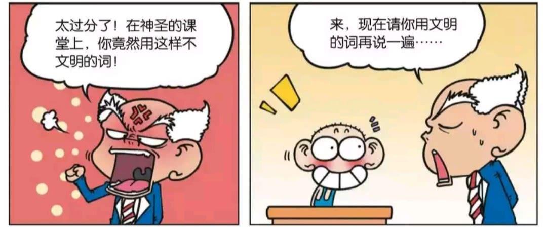 优选推荐“么么哒麻将开挂的方法”详细教程辅助工具